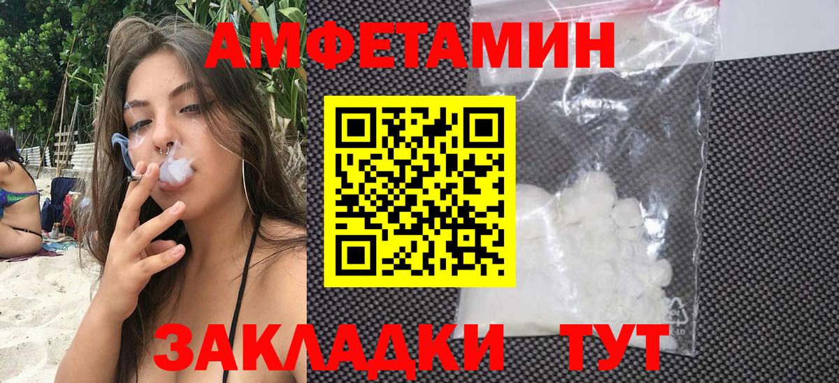 Гашиш Рассказово