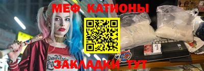 героин Бугуруслан