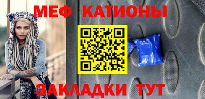 марки lsd Будённовск