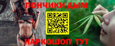 героин Бугуруслан