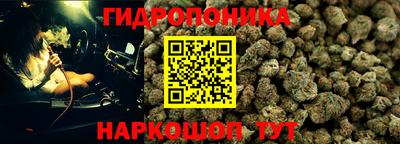 героин Бугуруслан