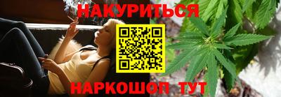марки lsd Будённовск