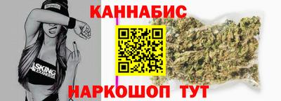 марки lsd Будённовск