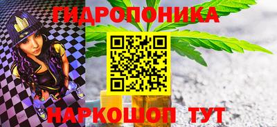 героин Бугуруслан
