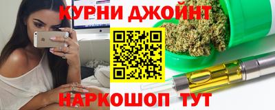 марки lsd Будённовск