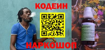 героин Бугуруслан