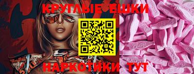 индика Моздок