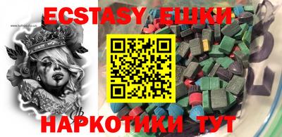 героин Бугуруслан