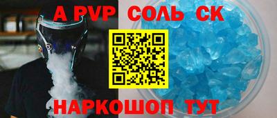 прущая мука Можайск