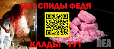героин Бугуруслан