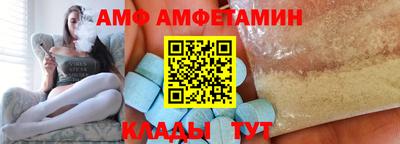 героин Бугуруслан