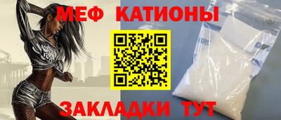 героин Бугуруслан